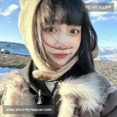 高华